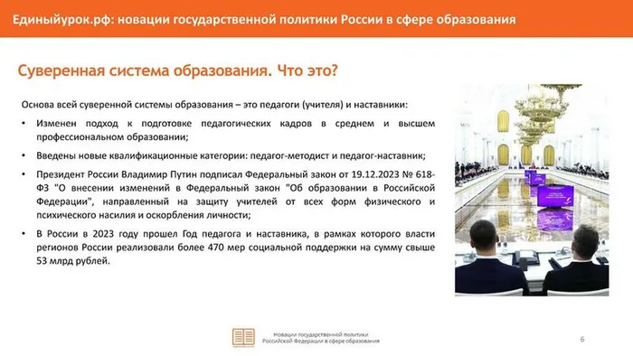oms_15_07_2024_05_o_pamyatke - 0009