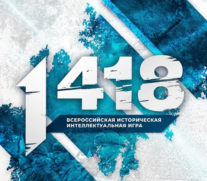 Квадрат 1
