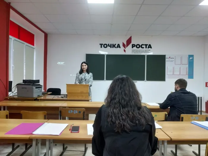 Изображение WhatsApp 2023-11-17 в 14.41.51_9b523f9e
