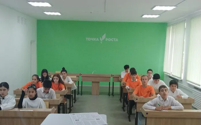 Изображение WhatsApp 2023-11-19 в 13.08.02_69484e4e