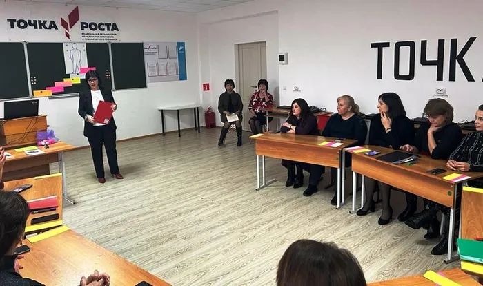 Изображение WhatsApp 2023-11-23 в 14.40.58_a1bde0f3
