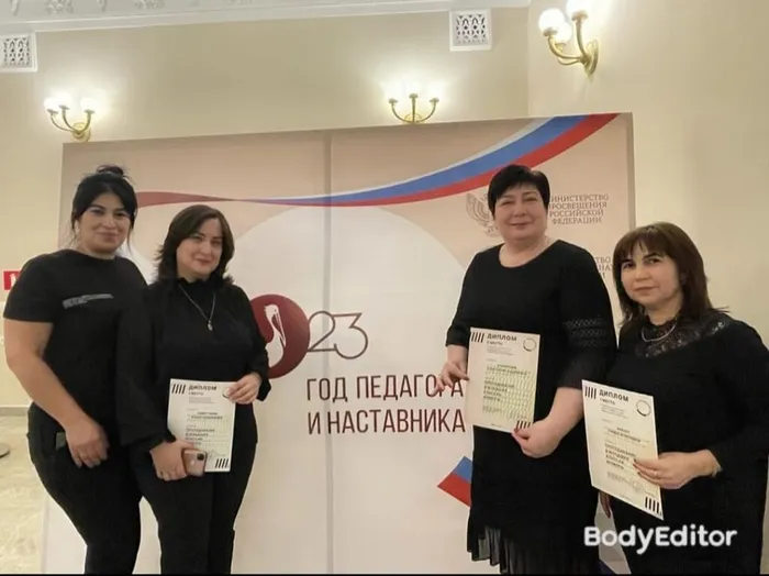 Профессионалы» Республики Адыгея   2023 года-1
