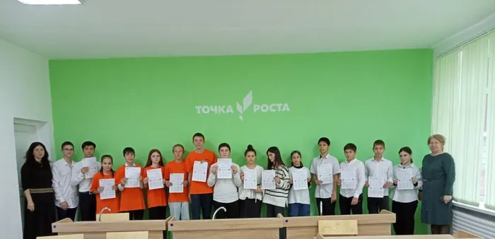 Изображение WhatsApp 2023-11-19 в 13.08.01_9ffe5388