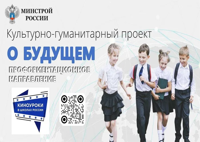 Preview - 2024-07-09T144707.707 - 0001