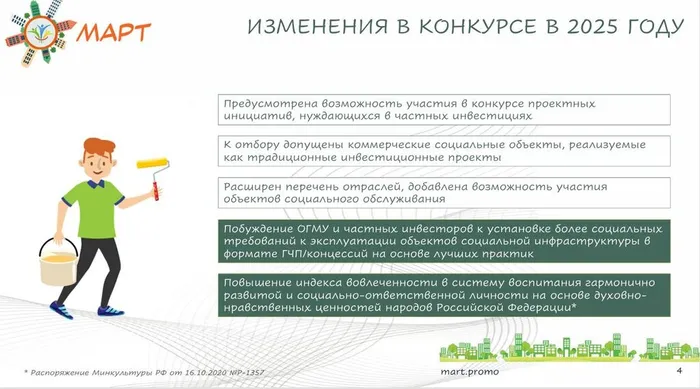 IMG-20250812-WA0028