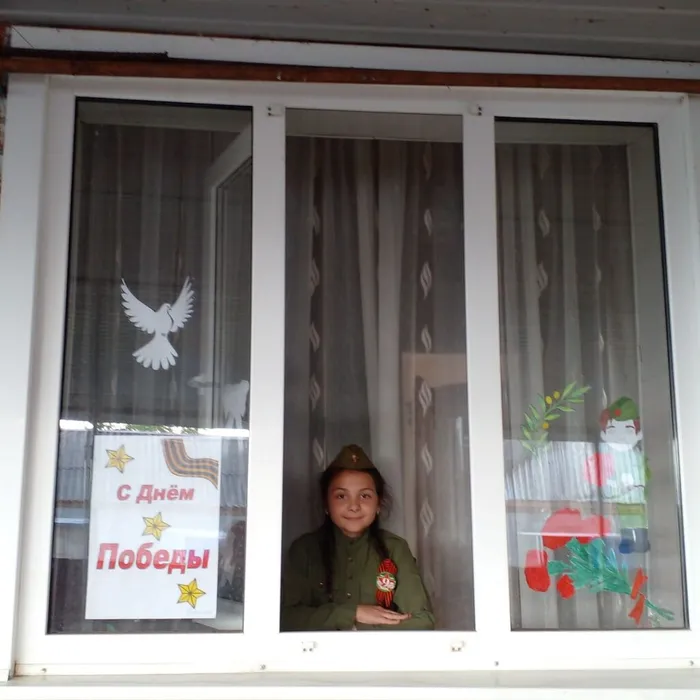 Изображение WhatsApp 2024-05-07 в 21.42.11_e282a51e
