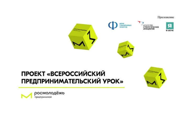 pdf_15132403 - 0003