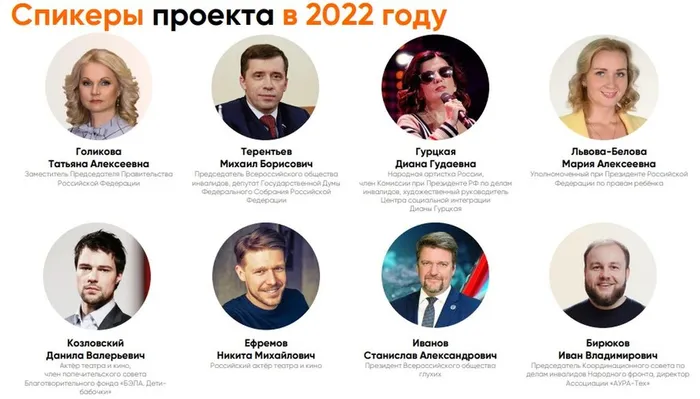 Изображение WhatsApp 2023-11-22 в 15.54.32_0e763d8e