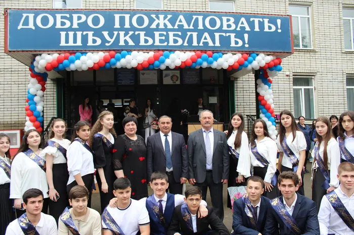 Последний школьный звонок (24)