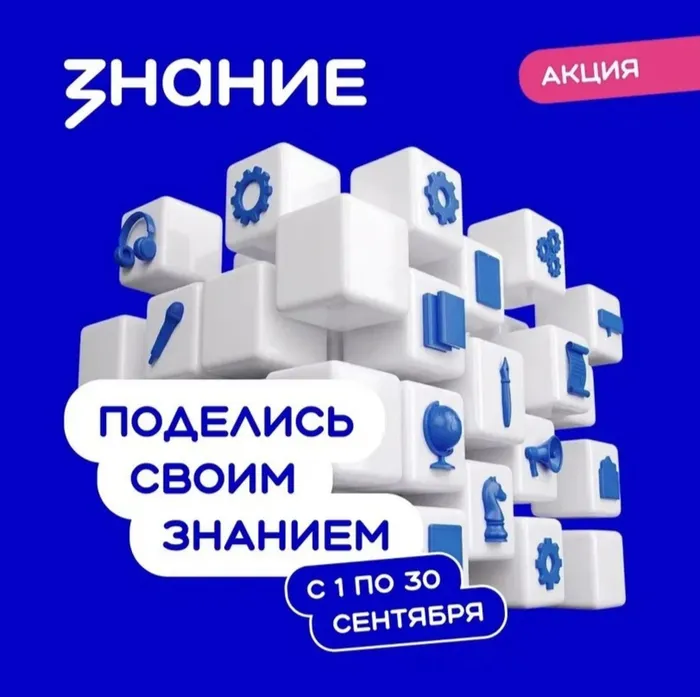 2026-09-29_16-41-33