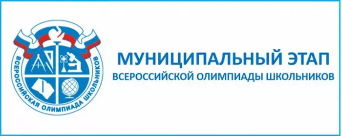 изображение_2022-12-12_195502184