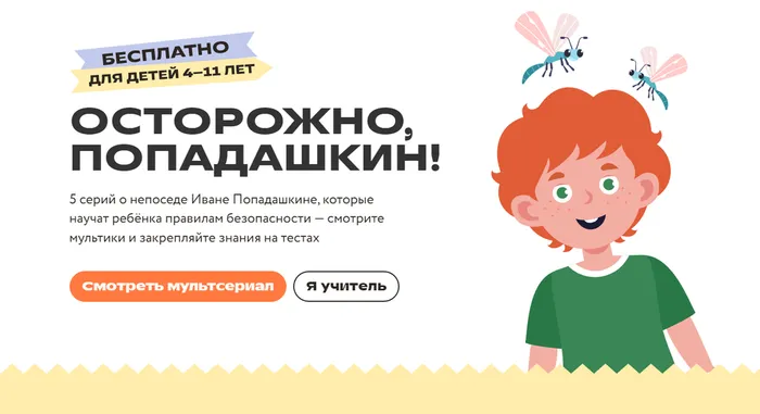 Обложка - 1