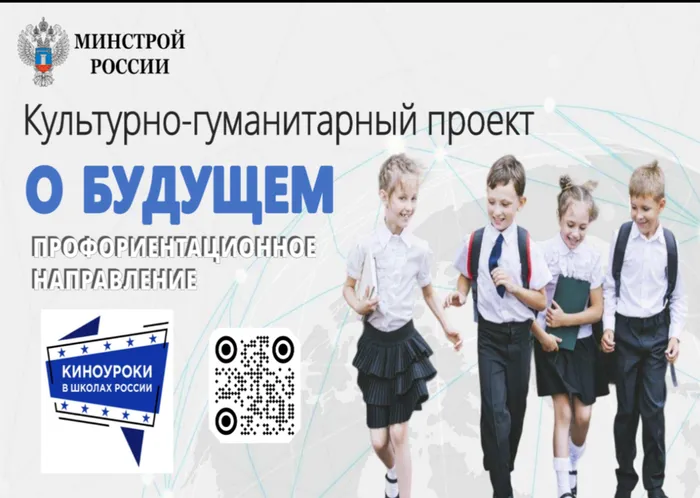2026-06-01_18-12-42
