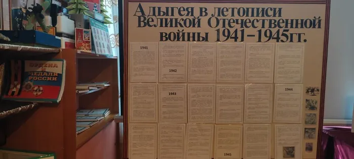 Изображение WhatsApp 2025-04-23 в 14.16.31_42e89281