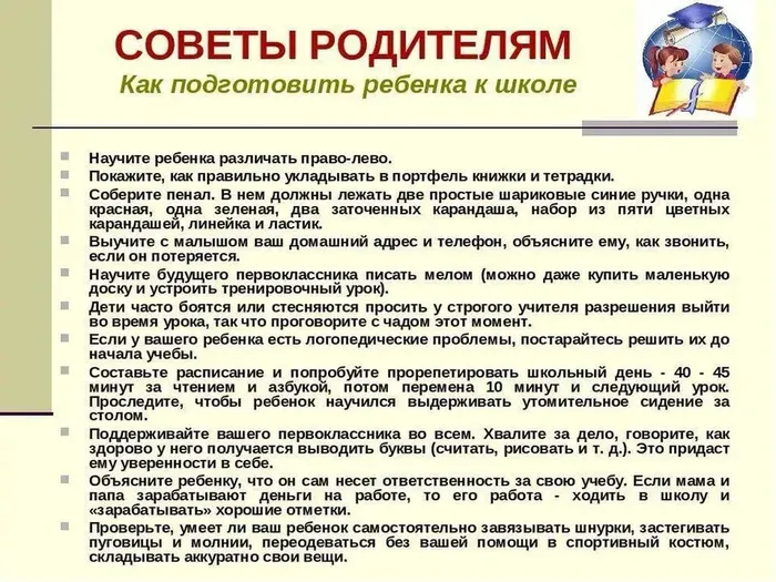 668db402-d846-4d05-9108-fa6e3bb6aeae