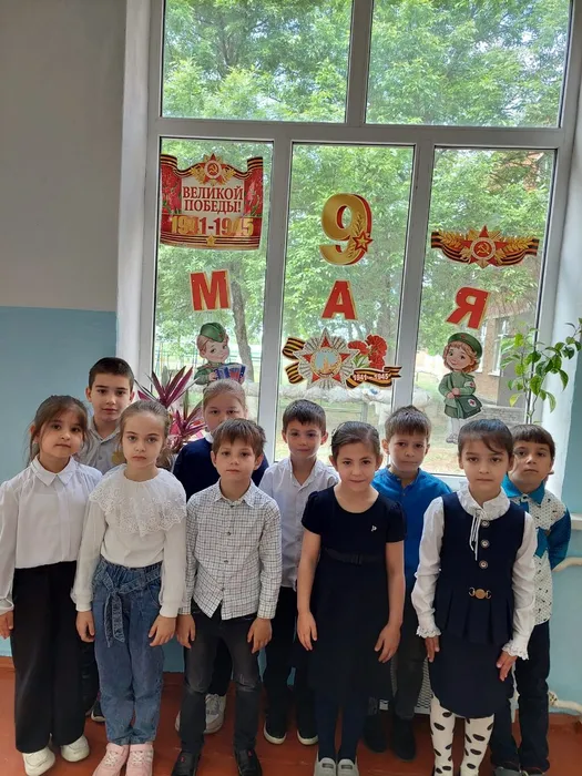 Изображение WhatsApp 2024-05-07 в 21.42.03_11b57d33