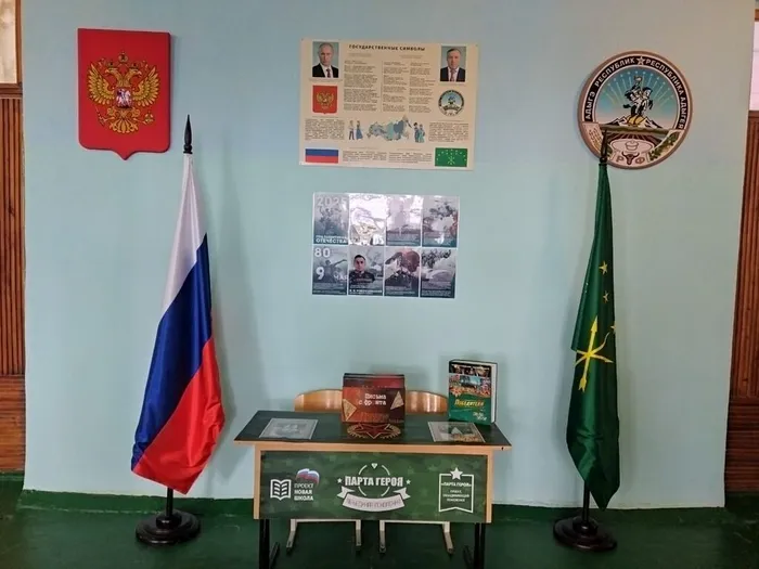 Изображение WhatsApp 2025-04-23 в 14.15.11_a986d2a5