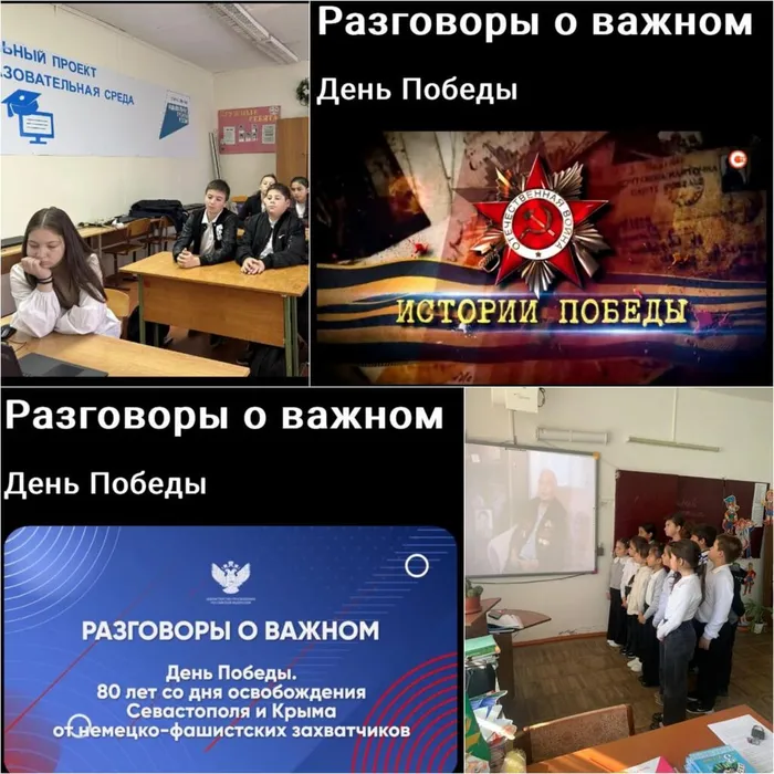 Изображение WhatsApp 2024-05-07 в 21.35.28_5caeac69