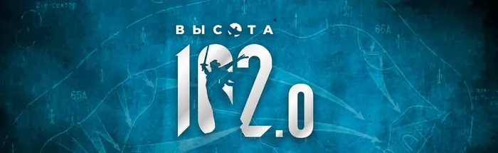 Безымянный