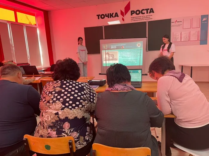 Изображение WhatsApp 2023-11-19 в 13.14.26_ede1581a