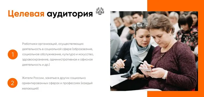 Изображение WhatsApp 2023-11-22 в 15.54.32_5e2cc0d9
