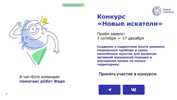 Preview - 2024-10-24T090818.102 - 0008