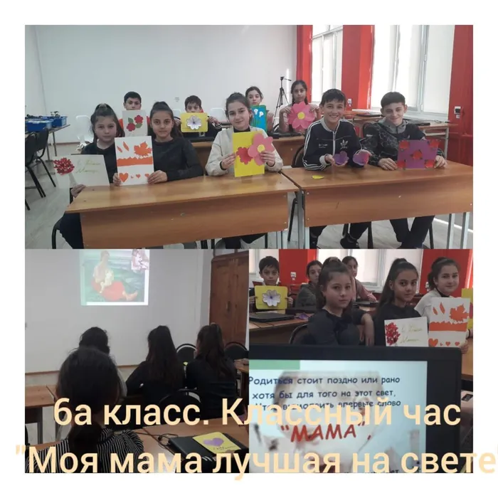 WhatsApp Image 2022-11-25 at 08.53.03