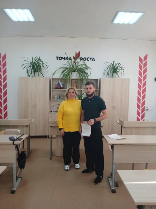 Изображение WhatsApp 2024-11-19 в 15.10.18_d240ee99