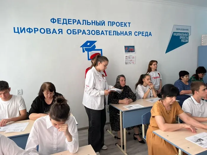 Изображение WhatsApp 2024-04-26 в 14.52.50_3c0155c4