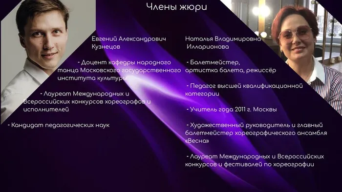 венок (5)