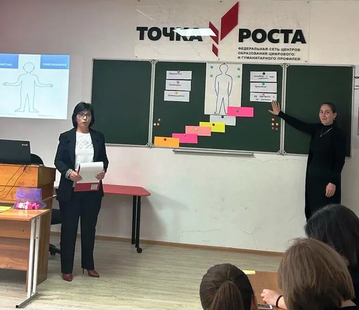 Изображение WhatsApp 2023-11-23 в 14.40.19_4bbef134