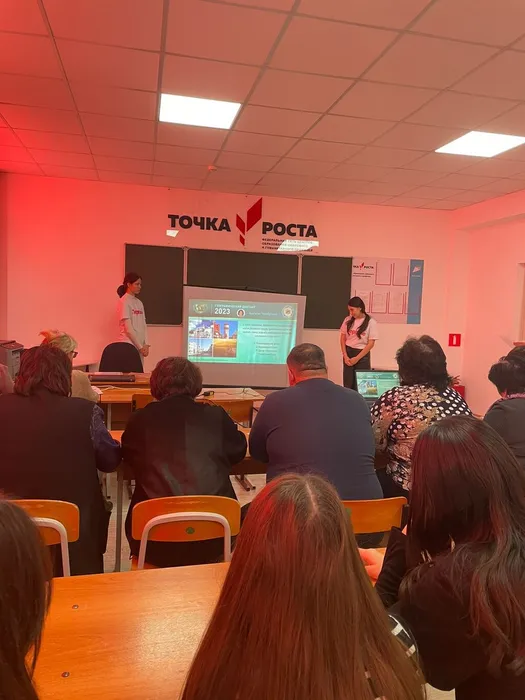 Изображение WhatsApp 2023-11-19 в 13.14.25_b90c7047