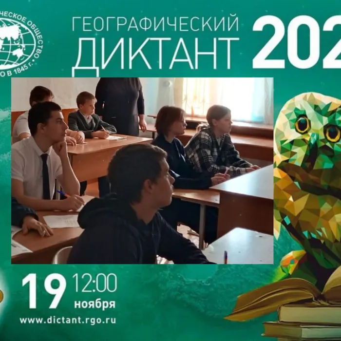 Изображение WhatsApp 2023-11-19 в 13.24.39_06715adb