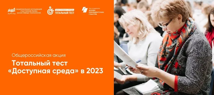 Изображение WhatsApp 2023-11-22 в 15.54.31_64d48ff7