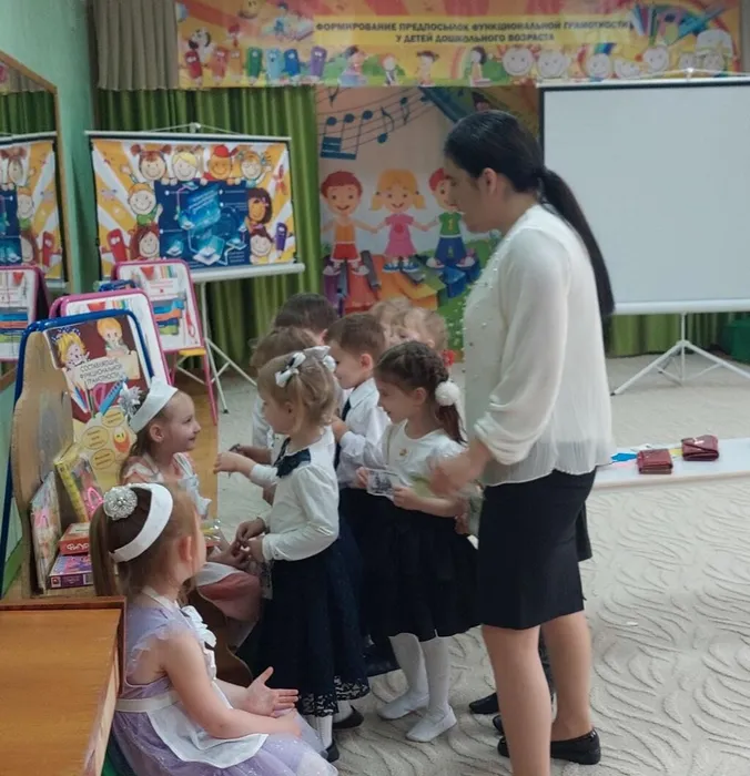 семинар (4)