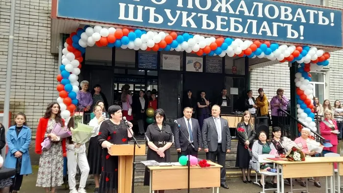 Последний школьный звонок (17)