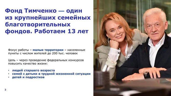 Preview - 2024-10-24T090818.102 - 0006