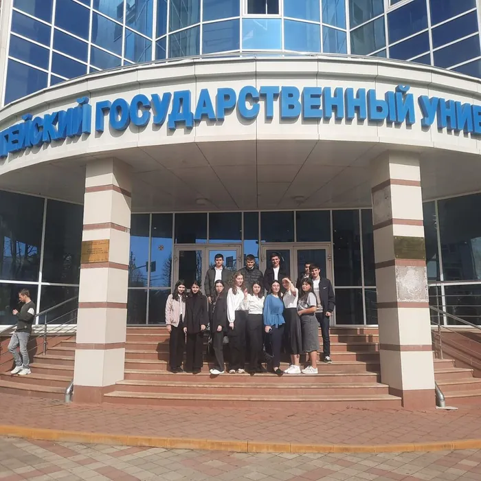 Изображение WhatsApp 2024-04-03 в 11.32.10_da34abe0