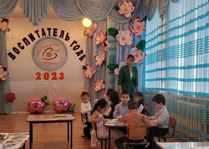 Изображение WhatsApp 2023-02-20 в 10.47.09
