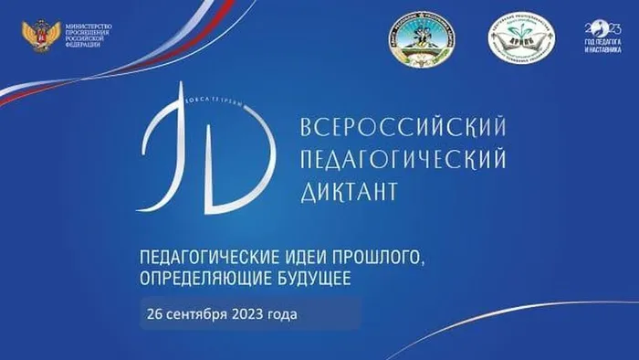 Изображение WhatsApp 2023-11-08 в 11.17.29_981ddb12