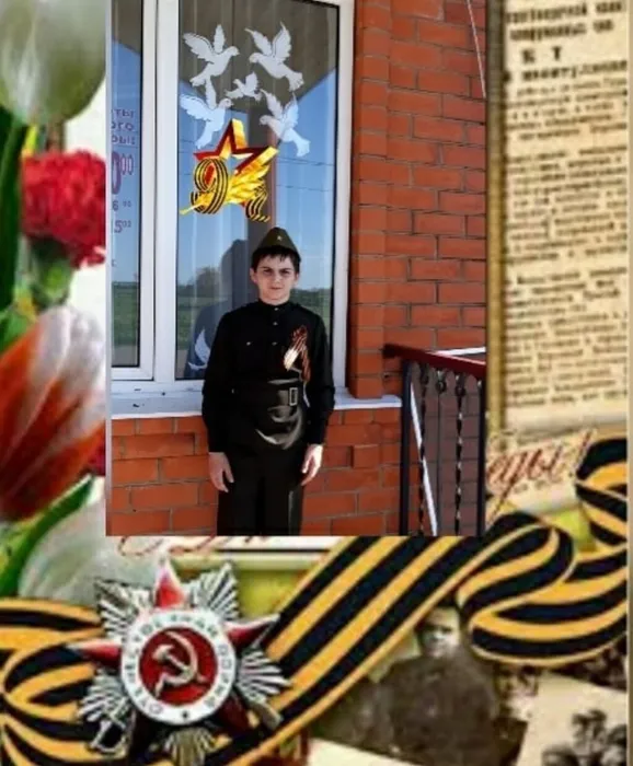 9 мая - 35