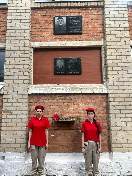 Изображение WhatsApp 2025-05-08 в 09.34.13_063f10d7