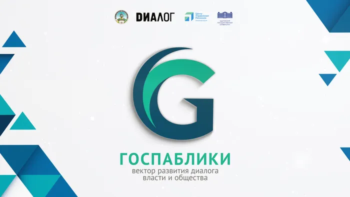 Заставка форума