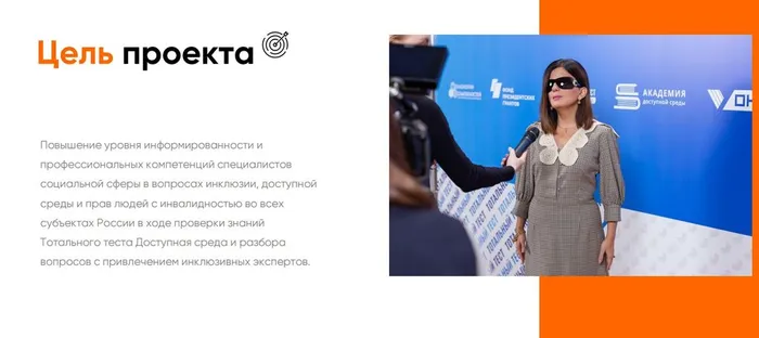 Изображение WhatsApp 2023-11-22 в 15.54.32_2c22ec48