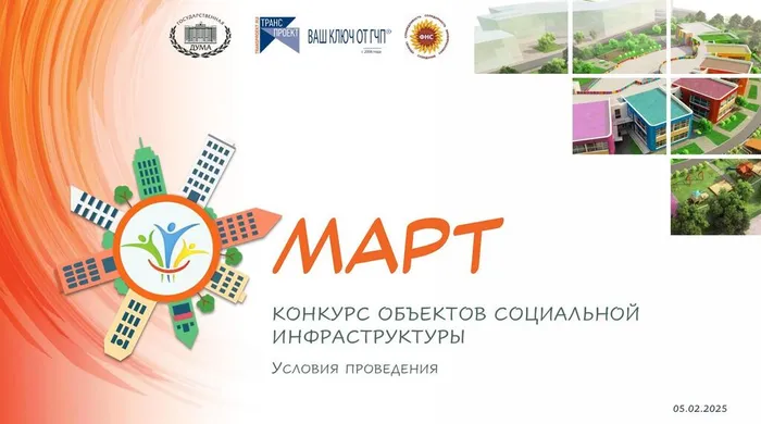 IMG-20250812-WA0032