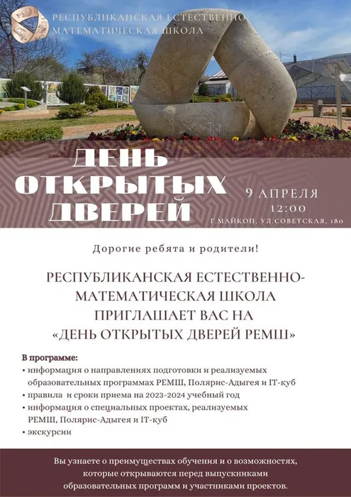 IMG-20230404-WA0035