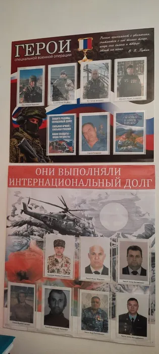 Изображение WhatsApp 2025-04-23 в 14.16.37_de1ce4fe
