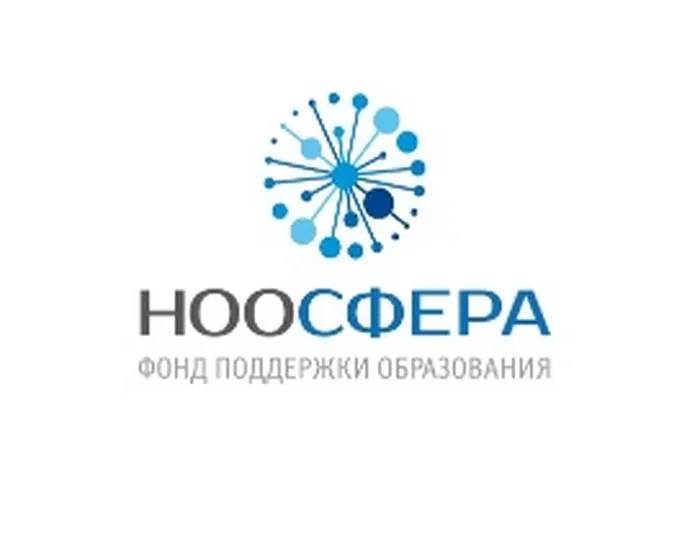 ноо