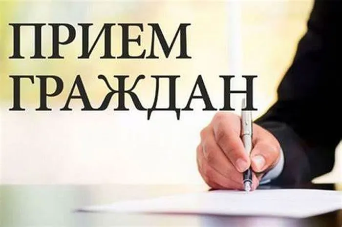 Изображение WhatsApp 2025-05-23 в 14.11.22_c67516af