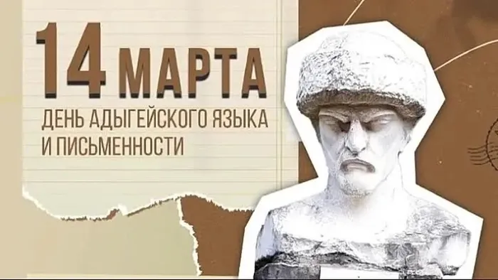 Безымянный